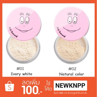 💕3CE BARBAPAPA BLUR SETTING LOOSE POWDER แป้งฝุ่น💕 (เกรดพรีเมี่ยม)