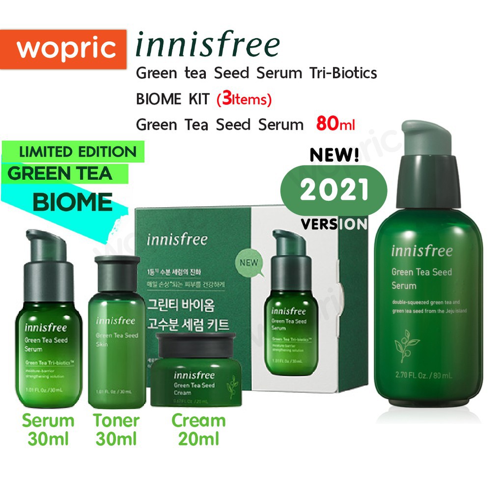 ┅แท้ ???? Innisfree Green Tea Seed Serum 80ml / Tri-Biotics BIOME KIT ...