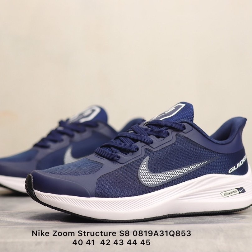 nike zoom s8