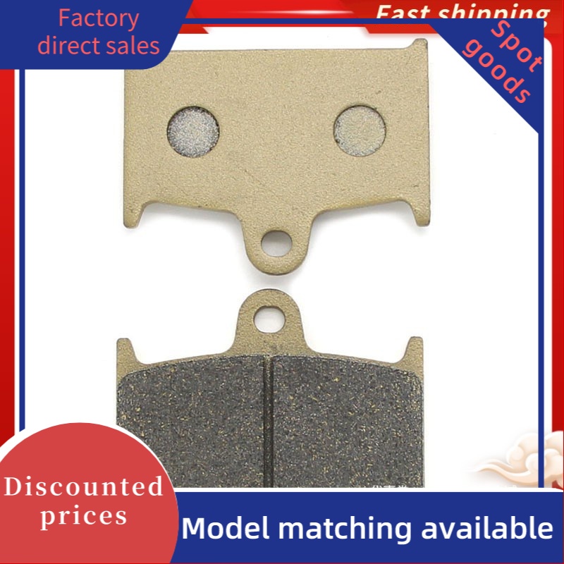 Yamaha 3FV-W0045-00/3LC-2581-00/3MW-W0045-00/3TC-W0045-00 รถจักรยานยนต์ผ้าเบรคหน้าสําหรับ TZ125 TZ25