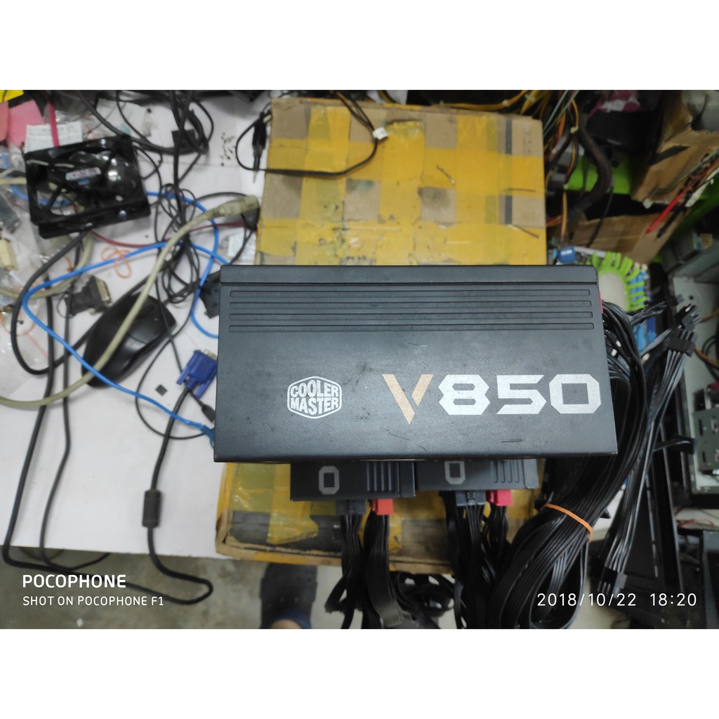 Cooler Master V850 Gold Full Modular