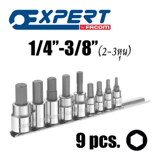 Expert 1/4"(2หุน) &amp; 3/8"(3หุน) ชุดลูกบล็อกเดือยโผล่ หกเหลี่ยม 9 ชิ้น E034802