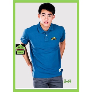 Rudedog เสื้อโปโล ชาย หญิง รุ่น Kick off สีดีฟซี