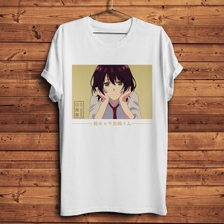 เสื้อยืดผู้ชาย Gildan เสื้อยืดผ้าฝ้าย 100% พิมพ์ลายตัวละคร Tomozaki Aoi Hinami สีขาว S-5XL