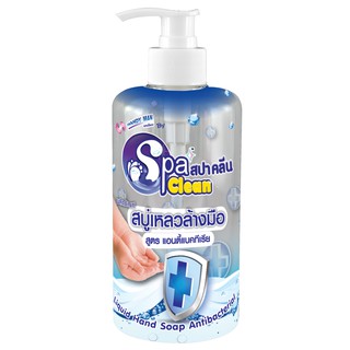 เจลล้างมือแอนตี้แบคทีเรียSpaclean 295ml