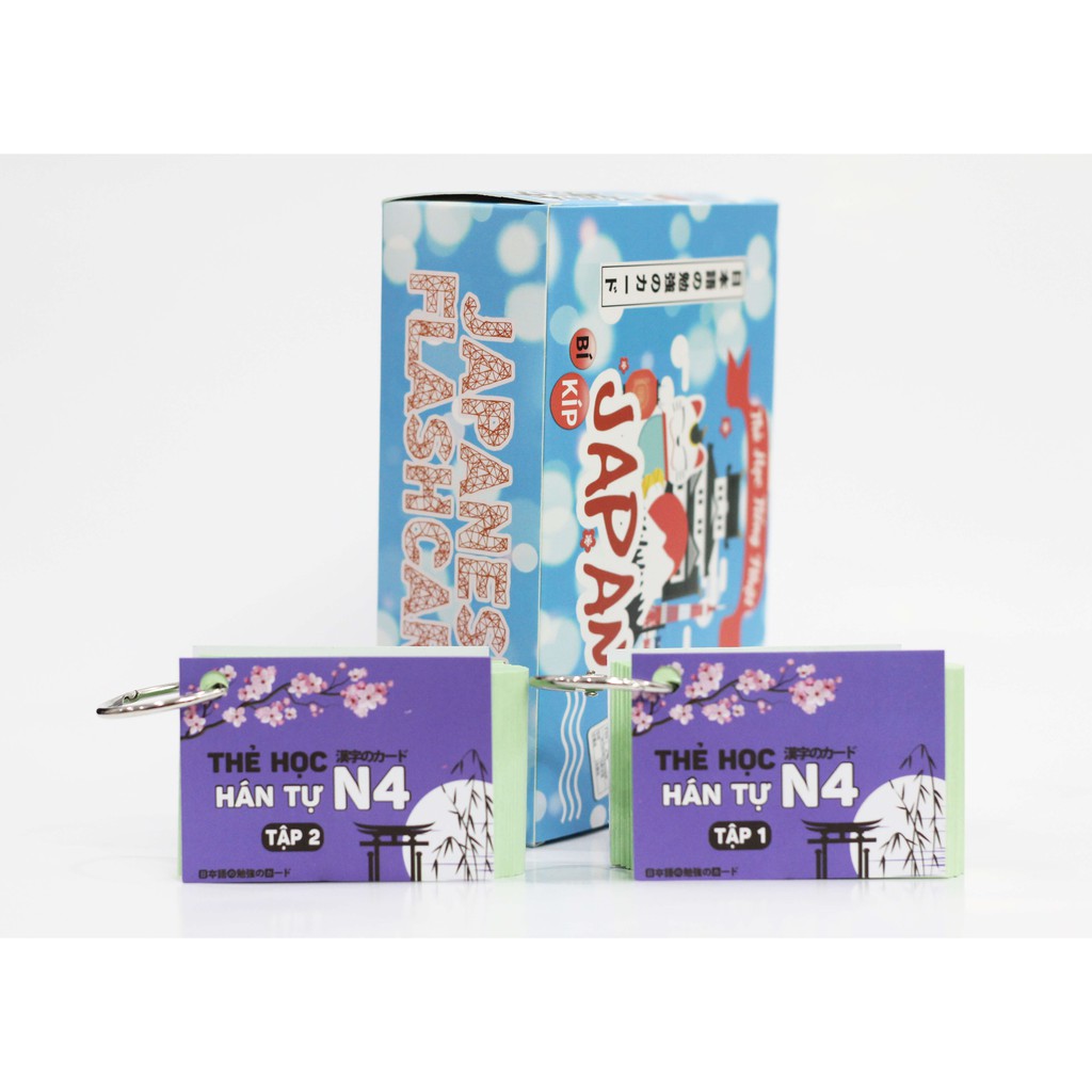 การ์ดการเรียนรู้คันจิญี่ปุ่น N4 - แฟลชการ์ดคันจิระดับประถมศึกษา N4 (ฉบับล่าสุด)