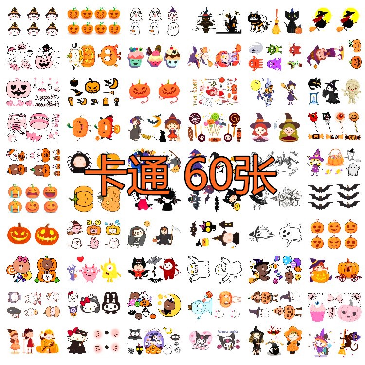 My Image 104