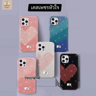 MEEPHONE เคสเพชรรูปหัวใจ  ไอโฟน สิบสาม ซีรีย์