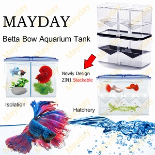 [พร้อมส่ง] กล่องปลากัด พรีเมี่ยม ตู้ปลาพลาสติก โหลปลากัด 2 ช่อง กล่องแยกปลา Acrylic Aquarium Tank for Betta Fish