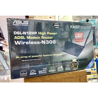 DSL-N12HP AdSL Modem Router Asus