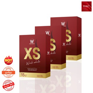 Wink White XS วิงค์ไวท์ เอ็กซ์เอส (15 แคปซูล x 3 กล่อง)