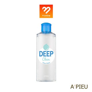 ของแท้!! Apieu Deep Clean Clear Water เอเปอร์ ดีพ คลีน เคลียร์ วอเตอร์ คลีนซิ่ง เช็ดเครื่องสำอาง 165 ml. APIEU