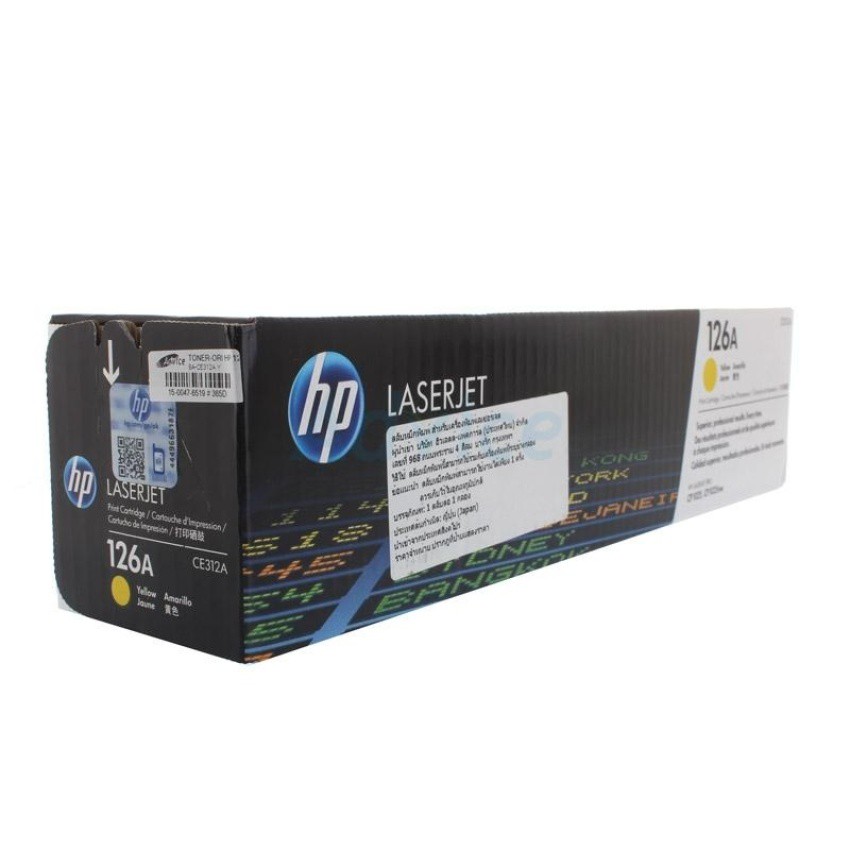 HP Toner Original 126A-CE312A Y