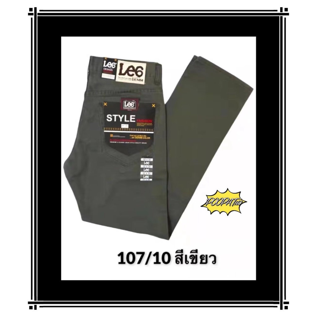 รูปภาพ 7