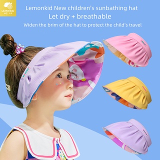 Lemonkid ใหม่ หมวกกันแดด UPF50+ สําหรับเด็ก