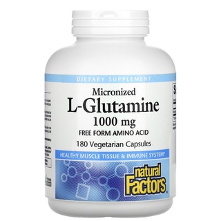 ♦️L-Glutamine 1000 mg. 180 Capsules ( พร้อมส่ง )