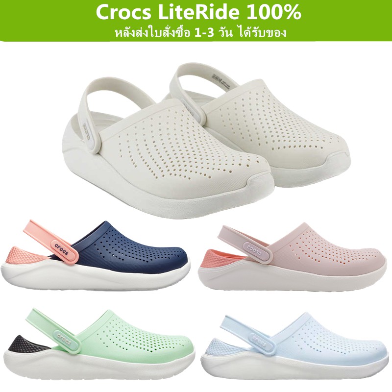 【จัดส่งรวดเร็วภายใน 24 ชั่วโมง】Crocs literide junior สัมผัสความนุ่มสุดฟินจากคอลเลคชั่นใหม่ LiteRide ของแท้ เหมาะสำหรับเด