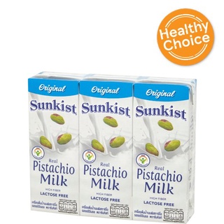 ✨ขายดี✨ ซันคิสท์ เครื่องดื่มน้ำนมพิสทาชิโอ รสออริจินอล 180มล. x 3 กล่อง Sunkist Original Pistachio Milk 180ml x 3pcs