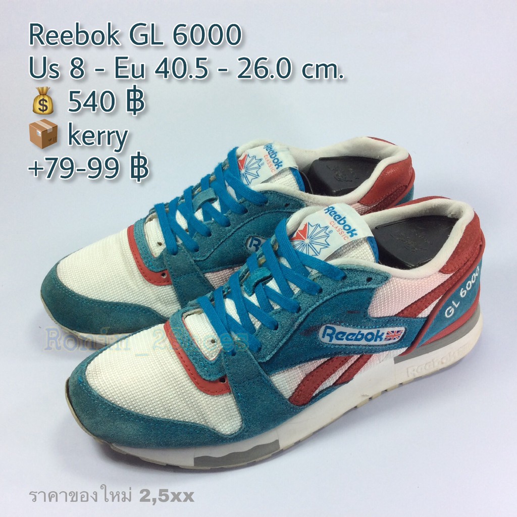 Reebok Classic GL-6000 (40.5-26.0) รองเท้ามือสองของแท้