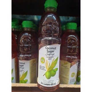 น้ำตาลมะพร้าว100% ชนิดน้ำ  Coconut Sugar Syrup  480 ml.