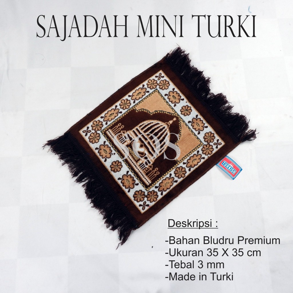 พรมสวดมนต์ ขนาดเล็ก BLUDRU UK 35 X 35 ซม.