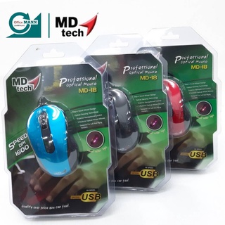 MD-18 เมาส์มีสายดีไซน์ Ergonomic จาก MD Tech มีสีฟ้า/แดง/ดำ  * น้ำหนักเบาจับง่ายเหมาะมือ ด้วยแถบยางด้านข้างลายตาข่าย