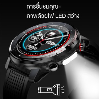 ⌚นาฬิกาสมาร์ท⚡L15สายนาฬิกาอัจฉริยะLEDไฟฉายสำหรับนาฬิกาสมาร์ท360*360ความละเอียดที่กำหนดเองดูใบหน้ากีฬานาฬิกาสมาร์ท TwBN