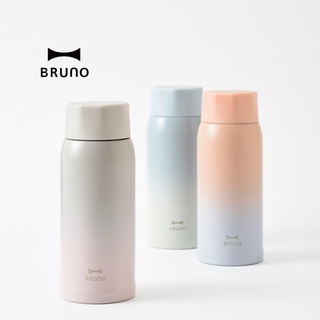 🚚 พร้อมส่ง ขวดน้ำ BRUNO Lightweight Screw Bottle ขนาด 350 มล. 200 มล. ขวดน้ำเก็บอุณหภูมิ น้ำหนักเบา กระติกน้ำ ขวดสแตนเลส