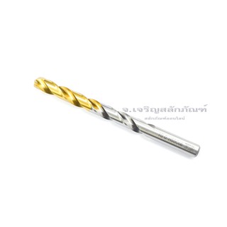 ดอกสว่าน YG ขนาด 10 mm ดอกสว่านเจาะสแตนเลสเหล็กแข็ง ดอกเจาะสแตนเลส เจาะเหล็กแข็ง Stanless Steel HSSCO Drill YG