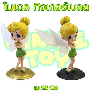 ฟิกเกอร์ โมเดล ทิงเกอร์เบลล์ มีฐาน WINNIETOYS