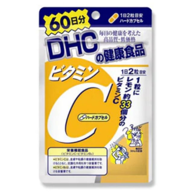 วิตามิน ซี DHC [60 Days] ビタミンC

ของแท้ นำเข้าจากญี่ปุ่น