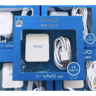 สายชาร์จVivoแท้100％1m +หัวชาร์จ5V2Aชุดชาร์จเร็วรองรับทุกรุ่นVIVO Orginal