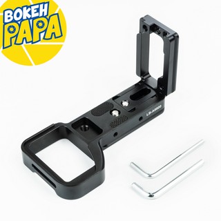 Grip L-Plate สำหรับกล้อง Sony A6600 ( กริป L-Plate Sony A6600 / A 6600 ) ( Lplate กล้อง โซนี่ )