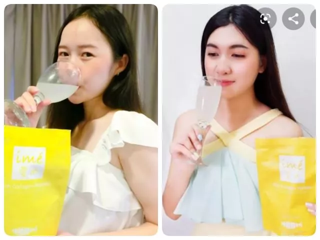 IME Honey Lemon ไอเม่ คอลลาเจน thumbnail 5