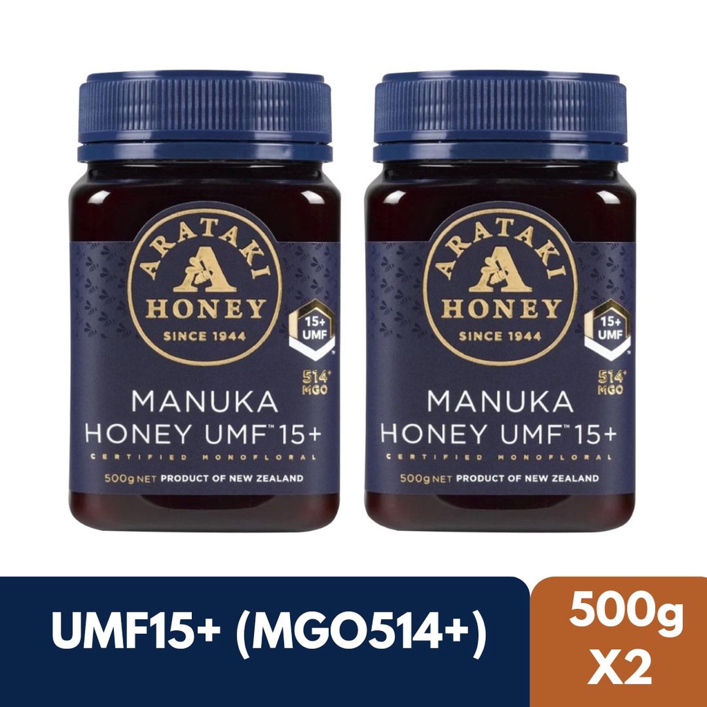 น้ำผึ้งมานูก้า Arataki Manuka Honey UMF15+ (MGO514+) 500g x2 Product of New Zealand
