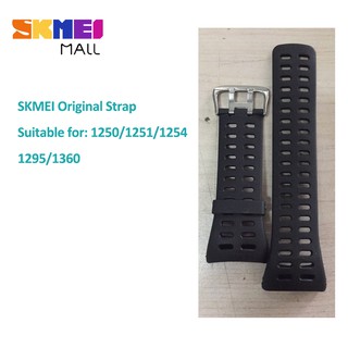 SKMEI ORIGINAL 【จัดส่งฟรี】SKMEI สายนาฬิกาข้อมือ ซิลิโคน PU