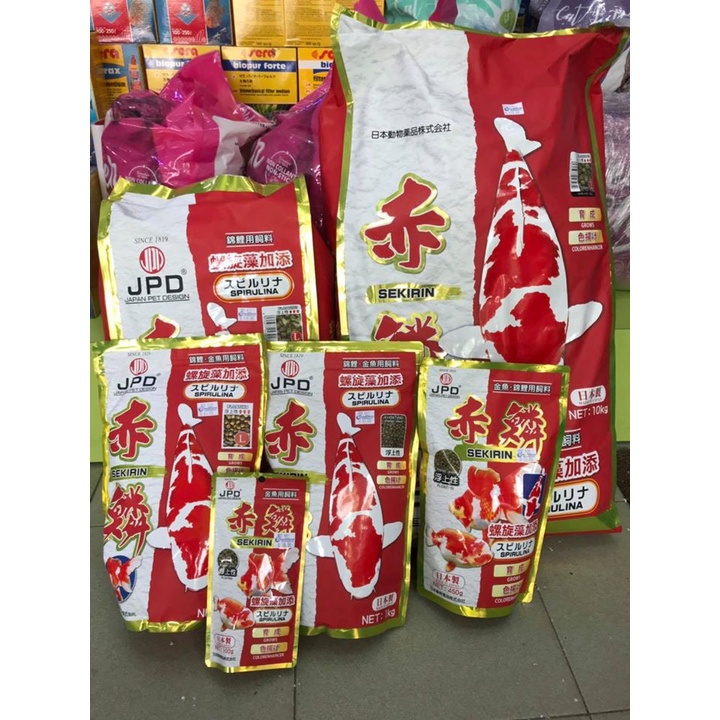 JPD Sekrin Spirulina Koi Fish Food 1kg [REPACK] [ขนาดใหญ่ / 7mm]