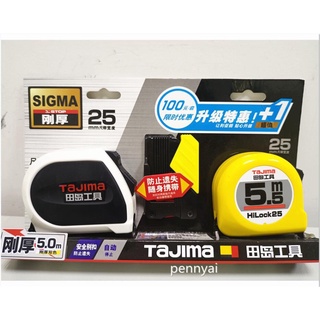 (value feedback tape set) Tajima  5.5M Tape measure, buy one free two sets, and send 5M measuring reel