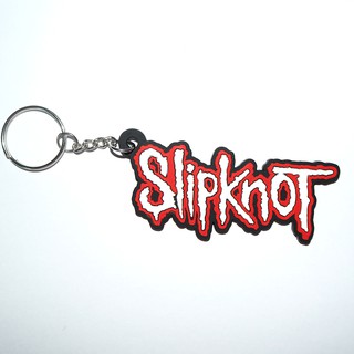 พวงกุญแจยาง Slipknot