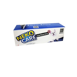 Neko Care เทปกันแมวข่วน แผ่นป้องกันแมวข่วนโซฟา แผ่นกันแมวข่วน ชุด4แผ่น มี2ขนาดให้เลือก 40x15ซม.และ 30x15ซม.