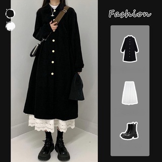 2 pcs/set long sleeved dress set womens Korean New loose black dress white skirt two piece set