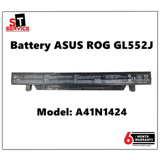 แบตเตอรี่ A41N1424 Asus ROG ZX50 ZX50J ZX50JX GL552J GL552JX