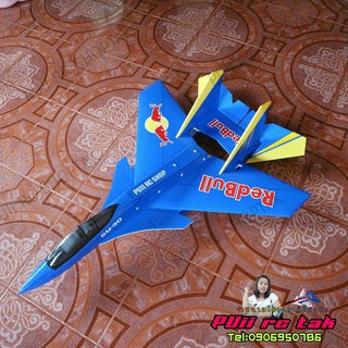 BODY  SU-30 เครื่องบินบังคับไฟฟ้า  (แบบลำเปล่า)