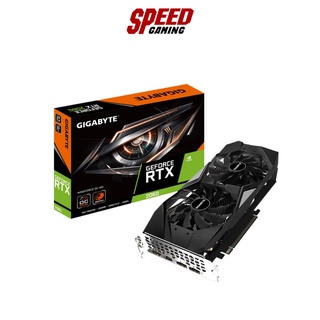 GIGABYTE VGA CARD GEFORCE RTX2060 WINDFORCE 2OC 12GB GDDR6 192BIT/3Y By Speed Gaming