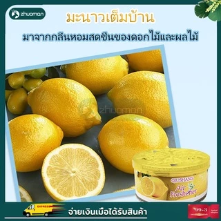 น้ำหอมปรับอากาศ น้ำหอมดับกลิ่น ให้ความหอมกระจายกลิ่นได้ดี ช่วยดับกลิ่นอับหรือกลิ่นที่ไม่พึงประสงค์ในห้องต่างๆ