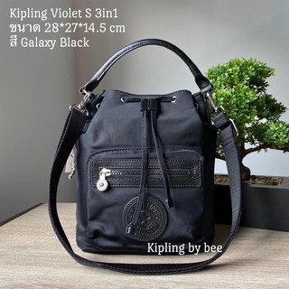 kipling Violet S 3in1