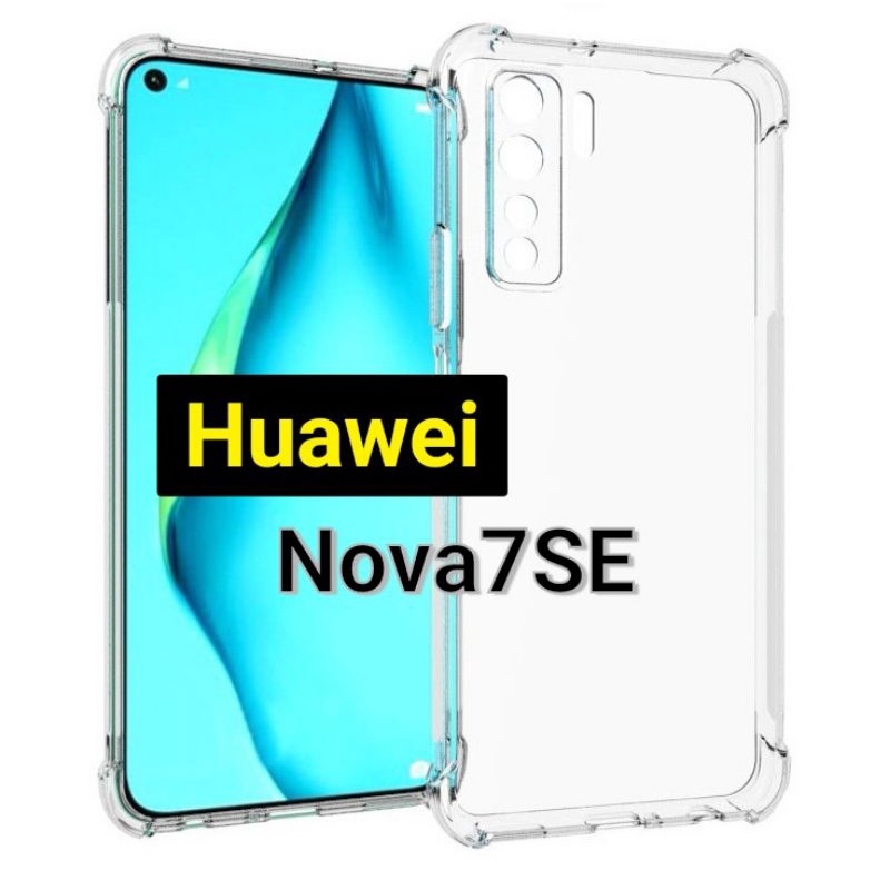 ✨พร้​อมส่งใน🇹🇭✨เคสใสกันกระแทกคลุมกล้อง For Huawei Nova 7 SE / Nova7SE / Nova 5T / P40 Lite 5G / Nova