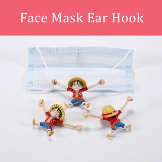 ⚡⚡Mask Hook Anti-Stroke Artifact อุปกรณ์ป้องกันหูอะนิเมะ One Piece Luffy Doll