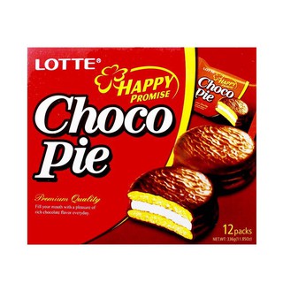 ล็อตเต้ ช็อกโกพาย ช็อกโกแลต (Lotte Choco Pie) 12 ชิ้น