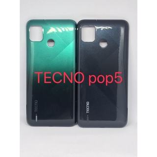 อะไหล่ฝาหลัง TECNO POP 5